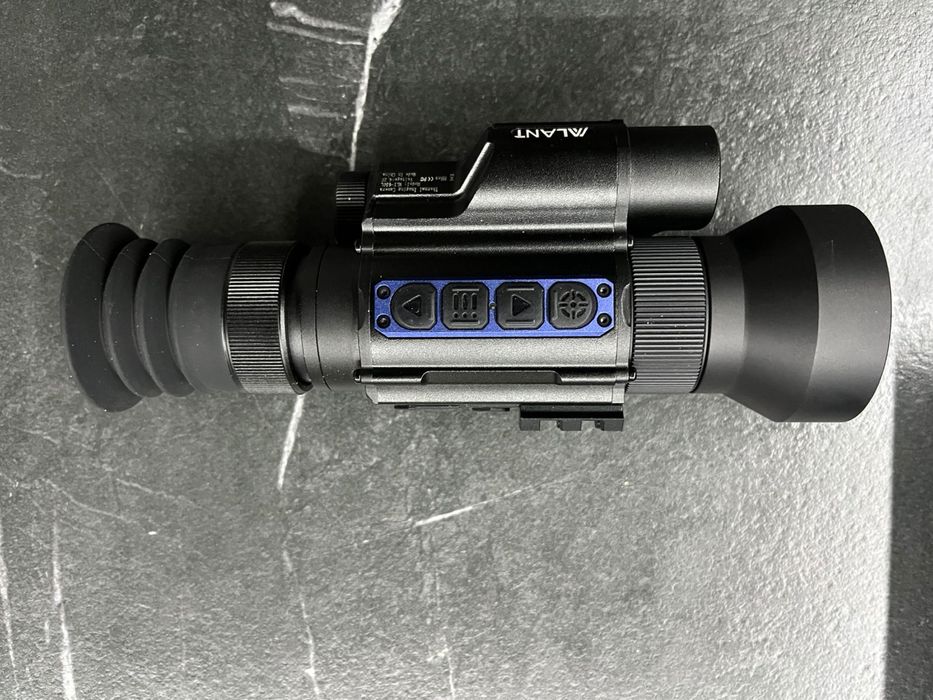 Тепловизор для охоты