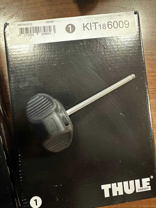 Thule Edge Flush Rail 7206 Black Багажник за интегрирани греди