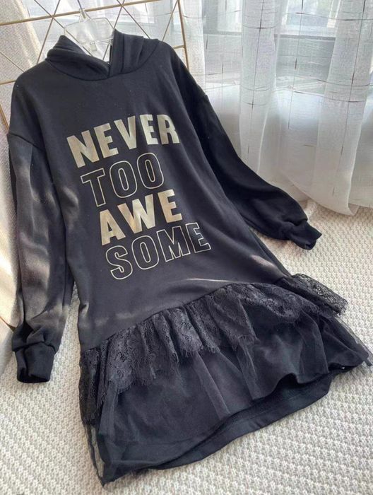 Pekin bolalar kiyimlari