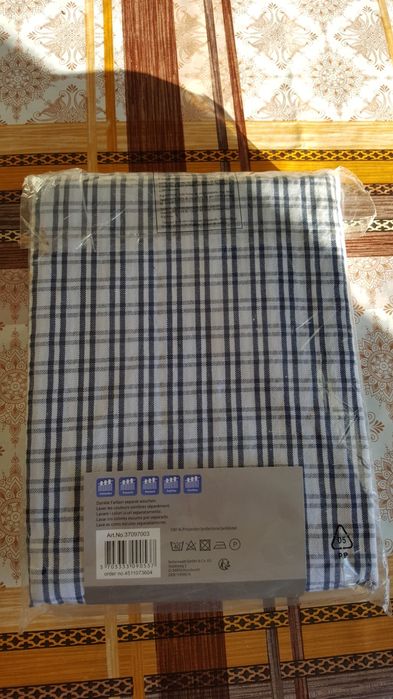 Ново Кухненско перде