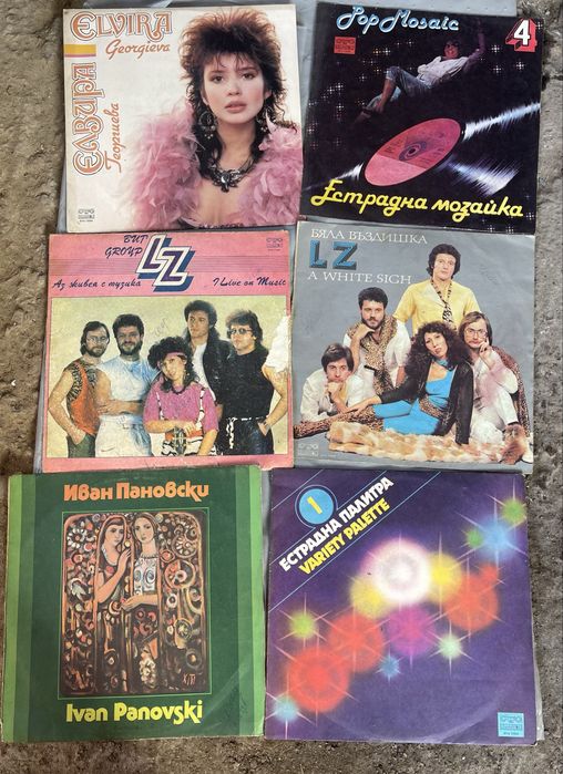 Български грамофонни плочи