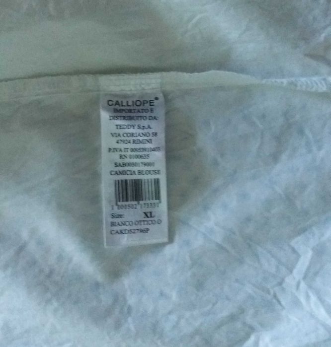 Класическа обикновена дамска риза Calliope