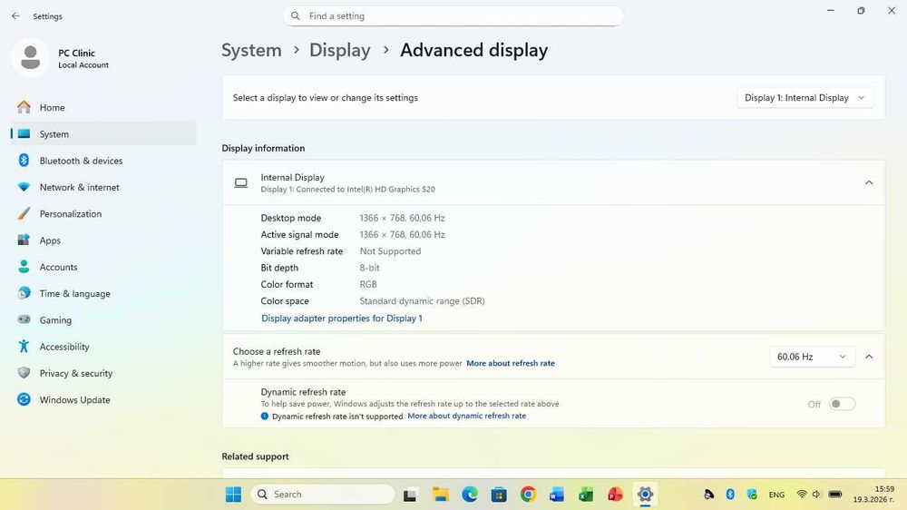 Dell Inspiron 13" |2 in 1 |Intel i3 6100U 2x2.30 Ghz|8GB RAM|240GB SSD
