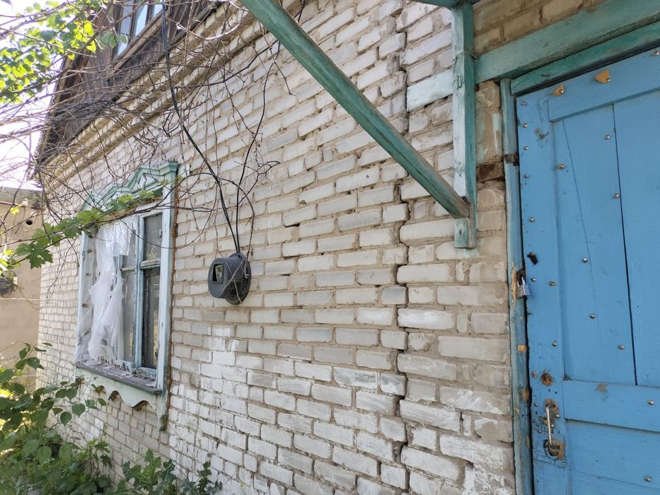 Участок , дом  в городе