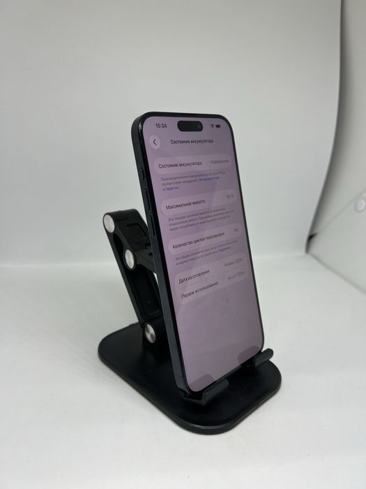 Ip 15 pro max 512 gb Pintel.kz 16242