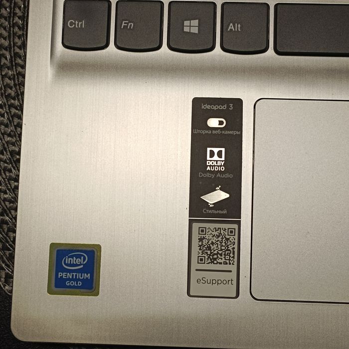 Lenovo IdeaPad 3