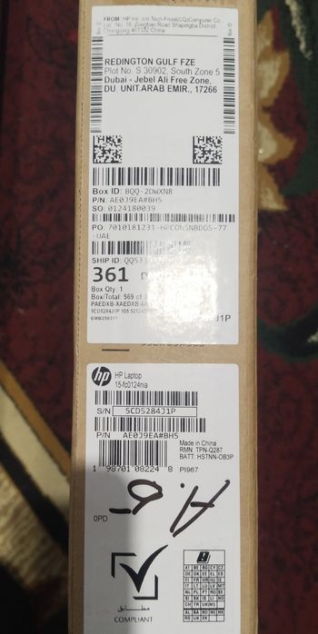 HP Laptop Notebook -15fc0124nia