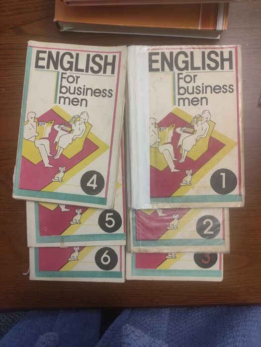 Самоучитель Business English