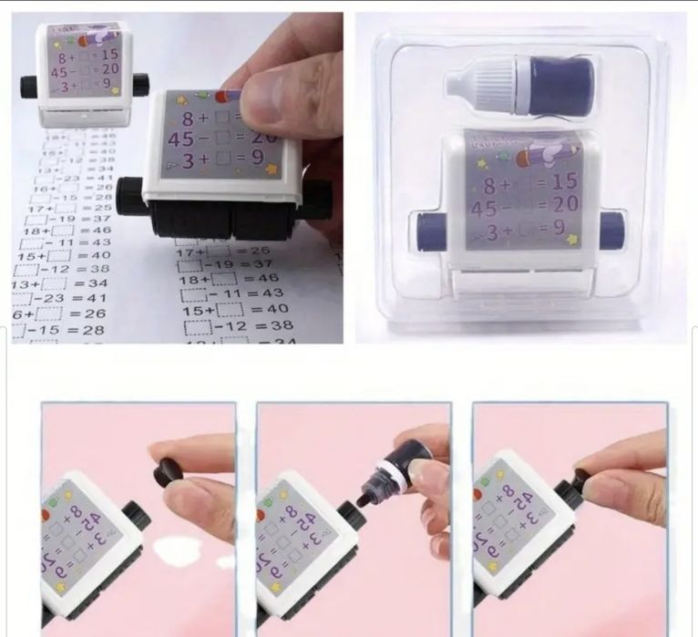 Stampile matematica
