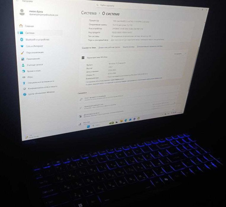 Продам Ноутбук GIGABYTE G6X