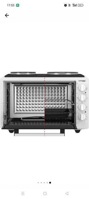 Cuptor electric cu 2 plite electrice Vision Chef VCE372PA, Putere totala 2500 W, Putere cuptor 1300 W, 3 functii coacere, Alb