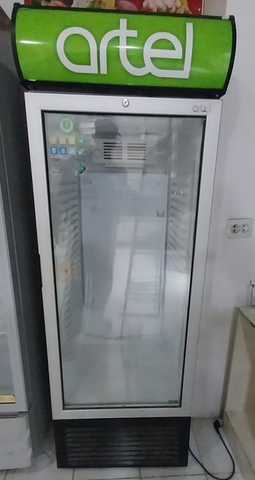 Vitirina xoladelnik 3 xil