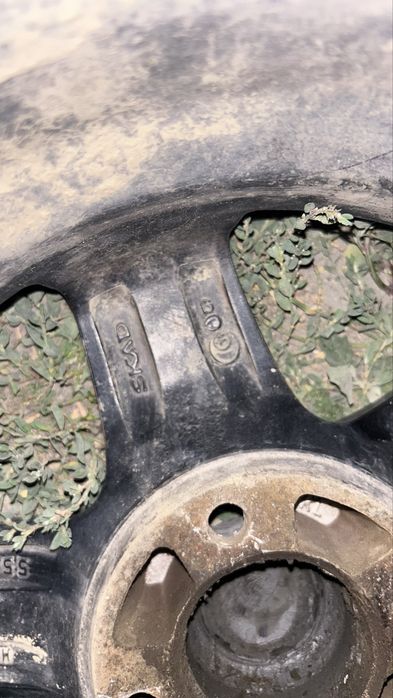 Skad россия оригинал 4/100 R14