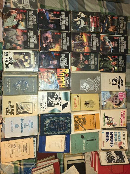 Книги на любой вкус