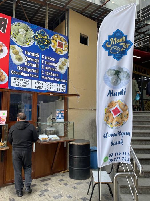 Parus Bayroq - Reklama - Bayroq