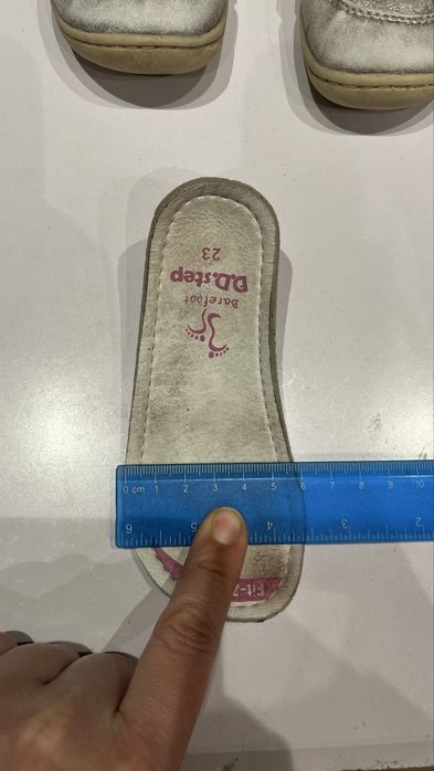 Кожени сандали DD Steps