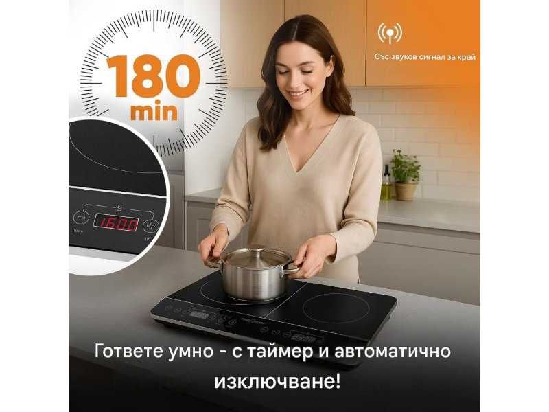 Двоен Индукционен Стъклокерамичен Котлон ProfiCook PC-DKI 1067 - 3500W, Черен
