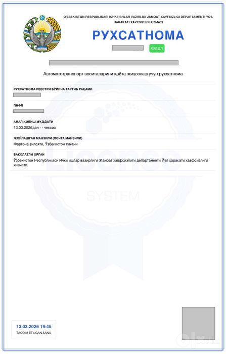 Avtomobillarga online ishonchnoma(Dovernost), sug'urta va boshqalar
