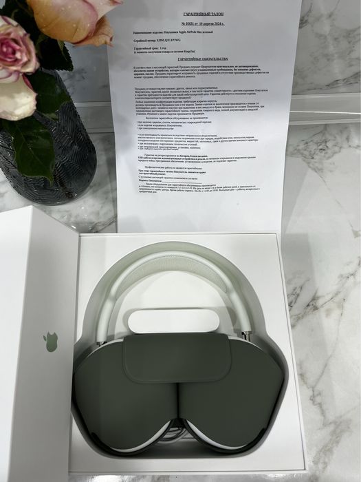 AirPods Max Green Original