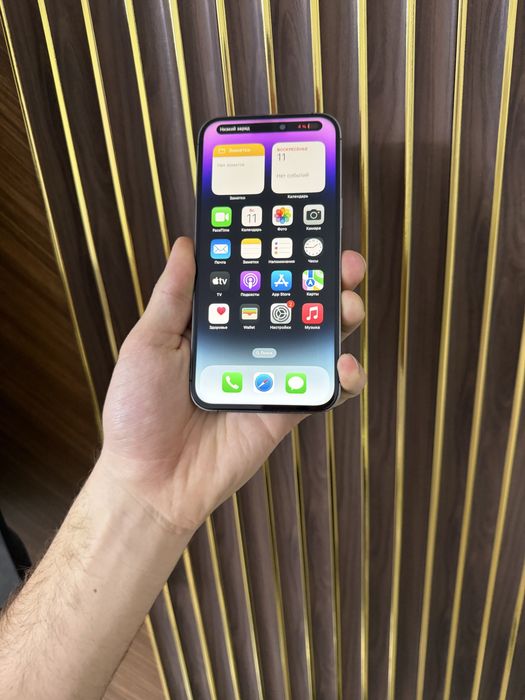 Iphone 14 Pro Max 512 Айфон 14 Про Макс 512