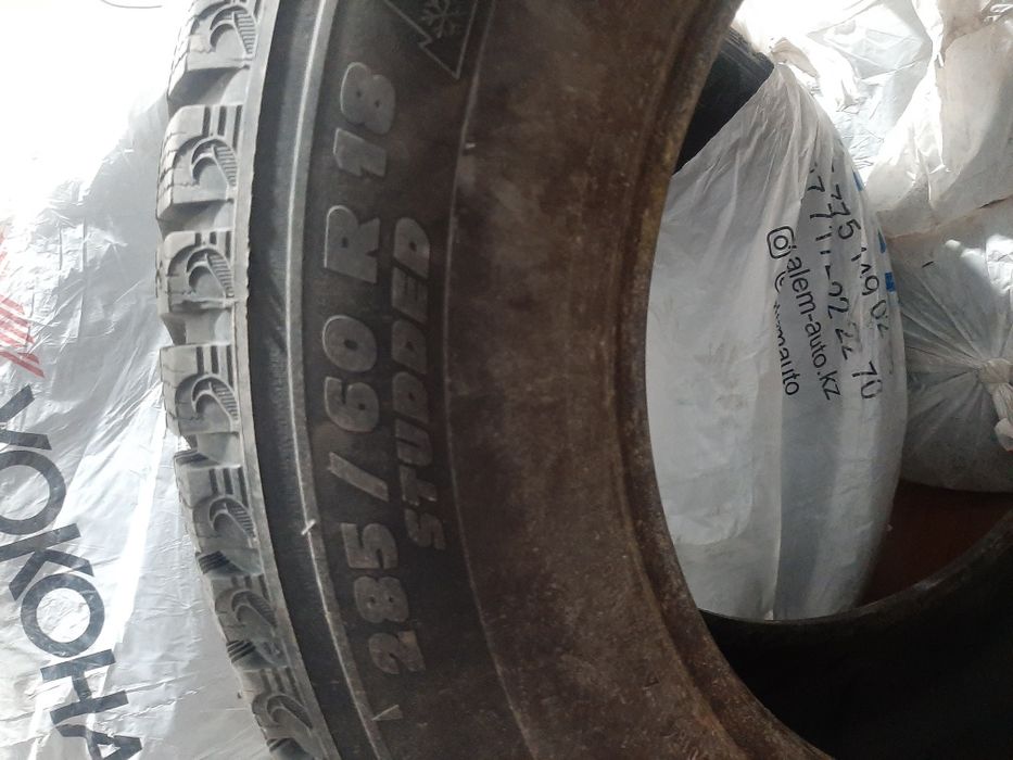 Продам шины недорого