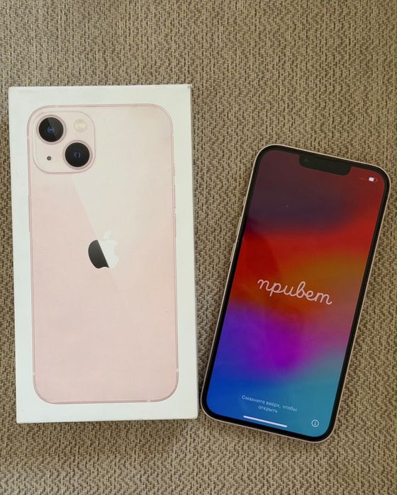 iPhone 13 128 Gb