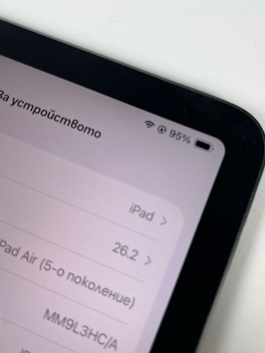 iPad Air 5 11”, M1, 256 GB, Wi-Fi + Apple Magic Keyboard (с тракпад)