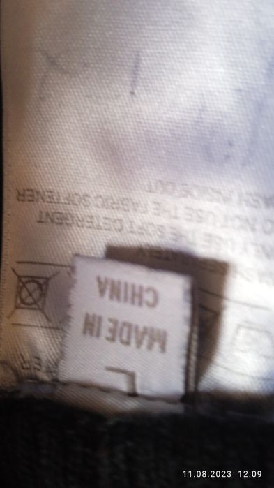 Тройка и штаны женские