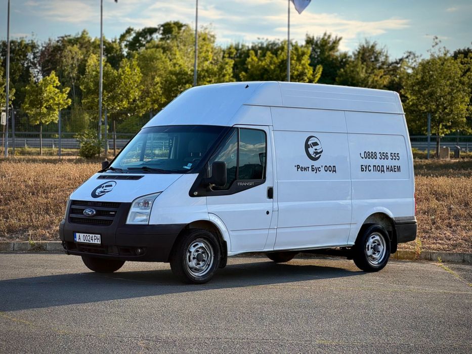 Товарен Бус под Наем Бургас, Преместване Превоз Хамалски Услуги