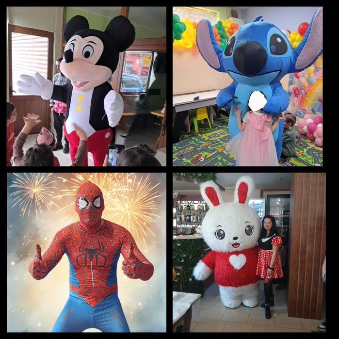 Аниматори , игри , парти , рожден ден , стич , мечка , панда , лабубу