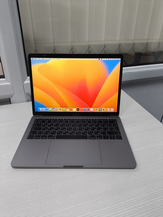 MacBook Pro 2017 Core i5 / 8GB RAM / SSD 128GB