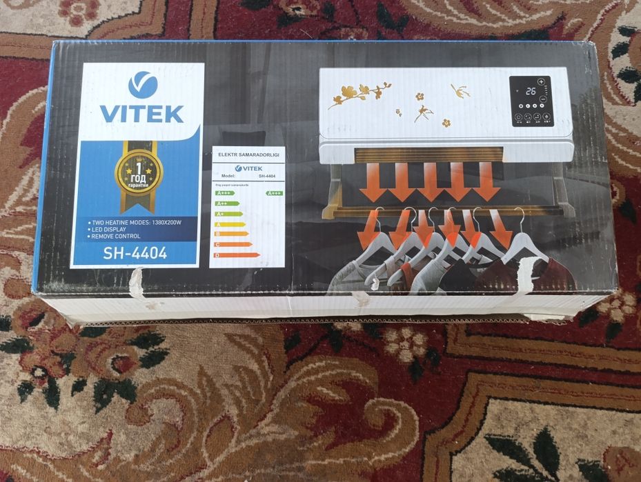 Vitek 2025 yangi