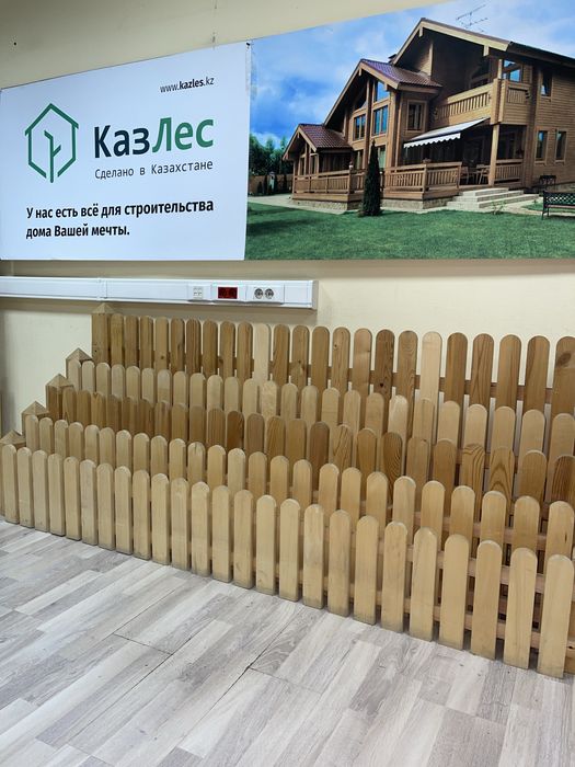 Штакетник забор деревянный заборчик
