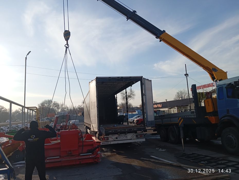 Услуги манипулятора