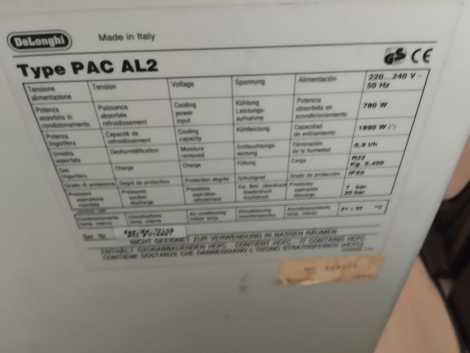 Мобилен климатик Delonghi Type PAC AL2