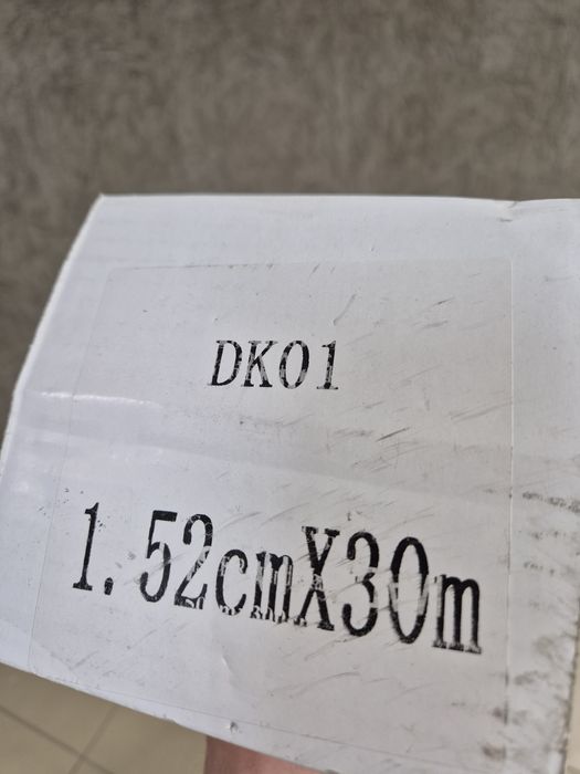 Тонировка продажа