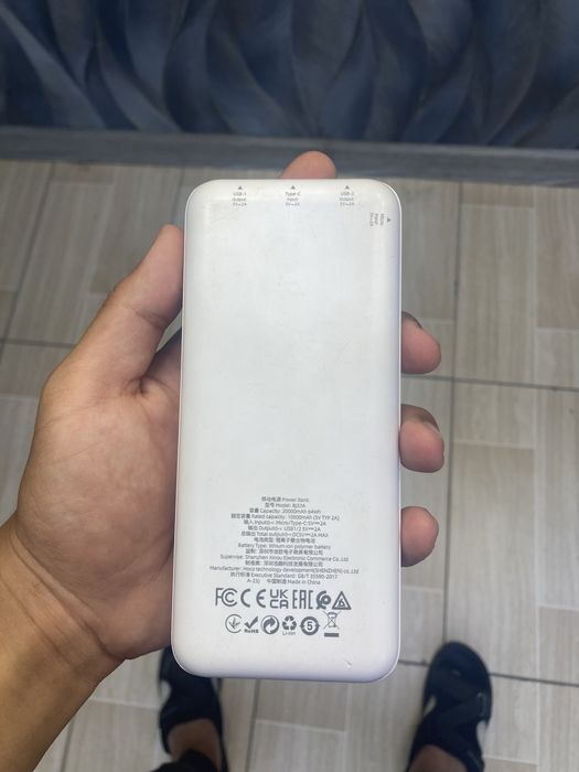 Power bank 20000 map