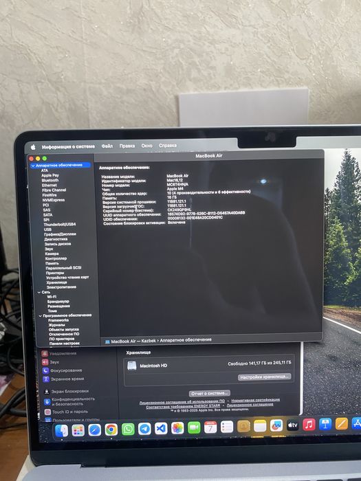 Macbook air 13 m4