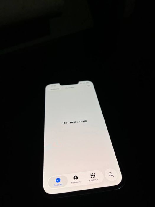 Iphone 13 pro 128 gb