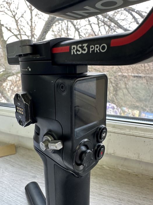Gimbal stabilizator Dji RS3 PRO
