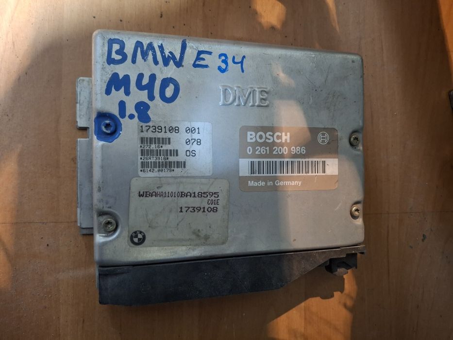 Эбу на бмв м50 м60 м20