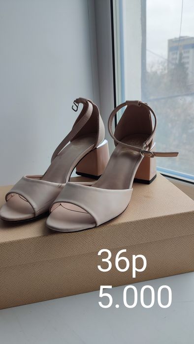 Продам обувь , срочно !!!