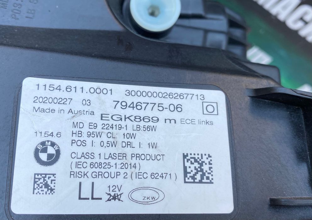 Фарове far BMW Laser фар за Бмв Г11 Г12 фейс Bmw 7 G11 G12 LCI