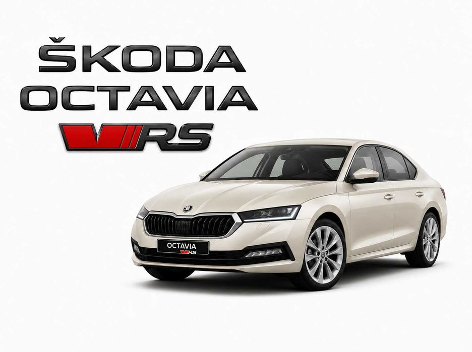 Set embleme haion SKODA OCTAVIA VRS / emblema stema sigla sticker inscriptii Ornamente spate auto skoda