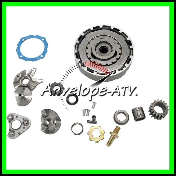 Ambreiaj Atv 125 110 107 70 50 Ambreiaj ATV 110cc 107cc - 17 Dinti
