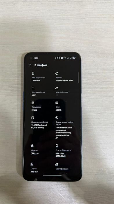 Продам OPPO A 54.