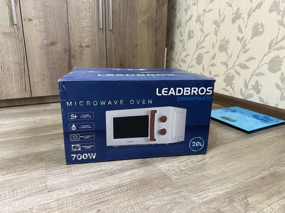 Микроволновка LEADBROS