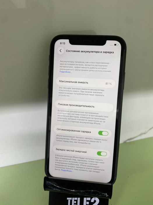 Айфон 11 (64гб) телефон