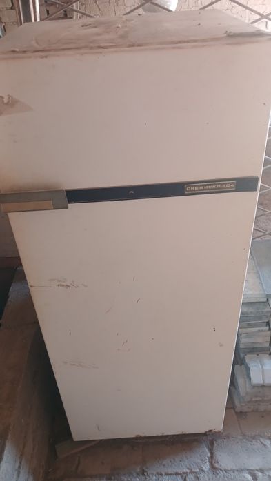 Bu rasiyskiy holodilnik