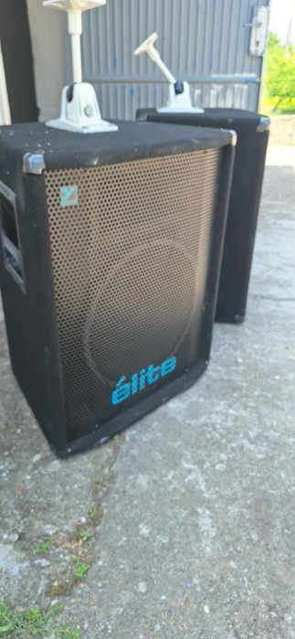 Професионални Тонколони Yorkville Elite EX 401